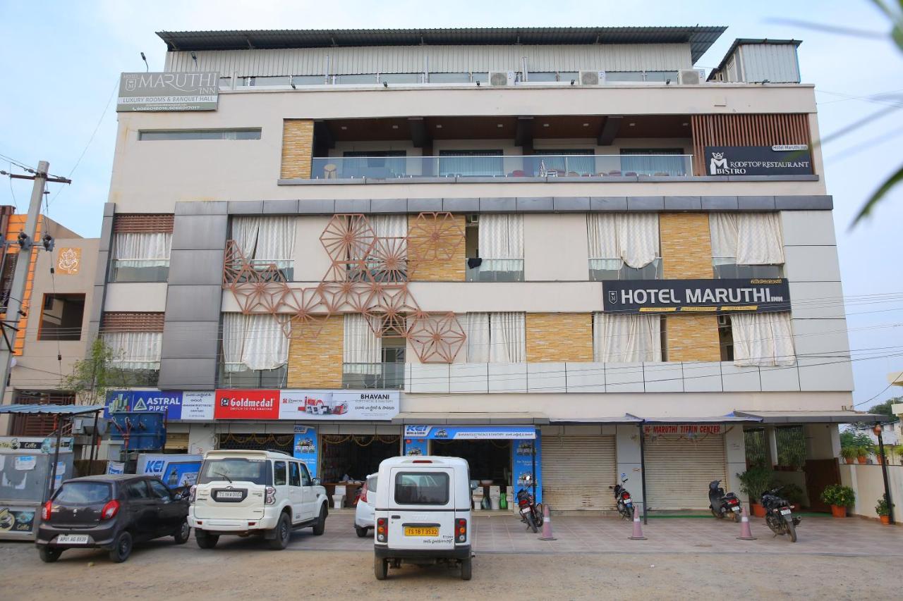 Hotel Maruthi Inn Nirmal  Εξωτερικό φωτογραφία