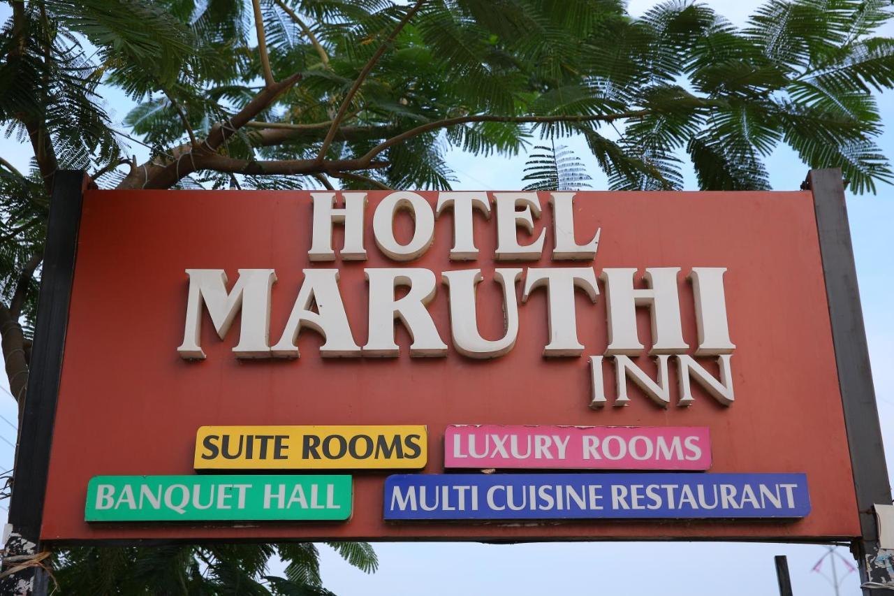 Hotel Maruthi Inn Nirmal  Εξωτερικό φωτογραφία