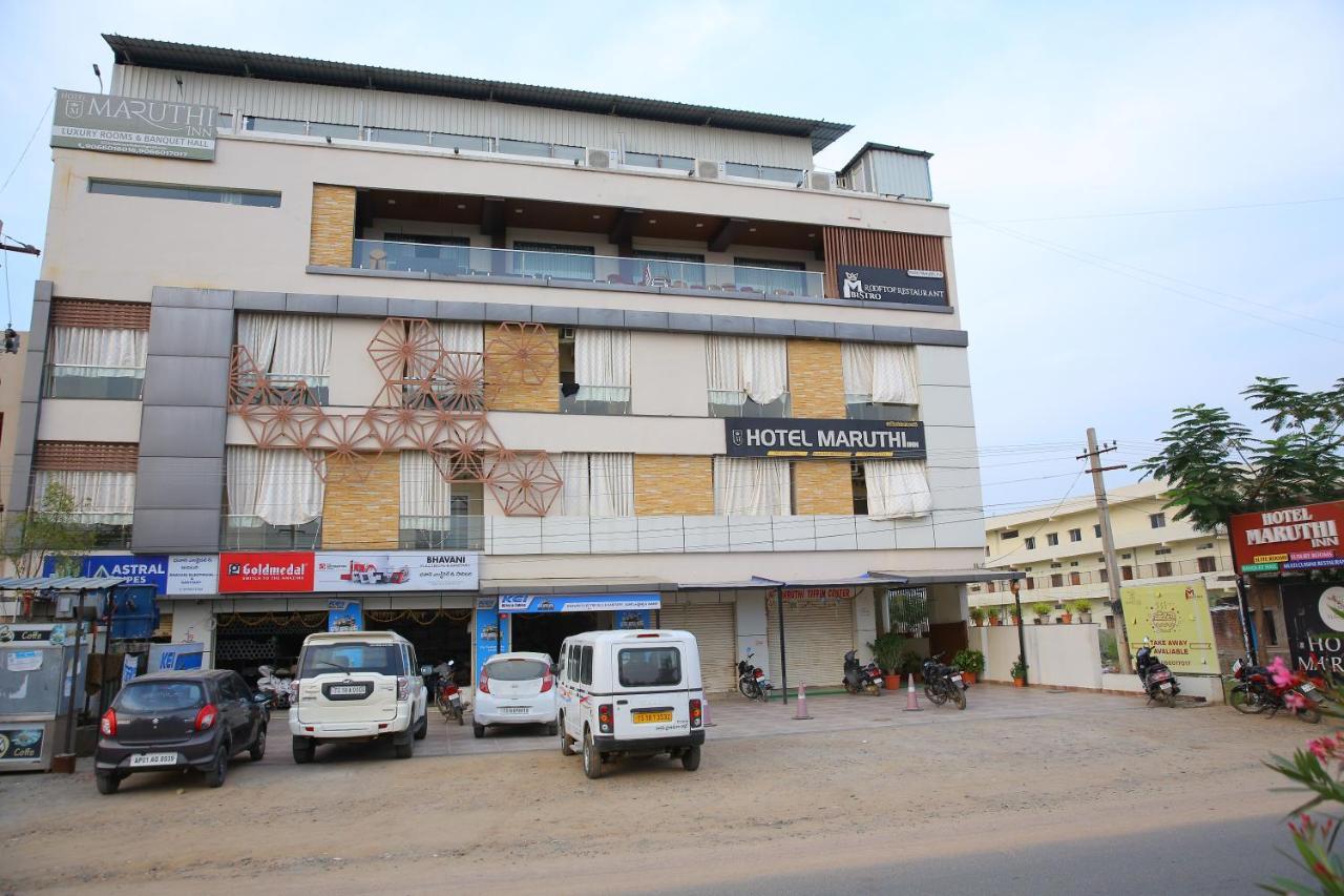 Hotel Maruthi Inn Nirmal  Εξωτερικό φωτογραφία