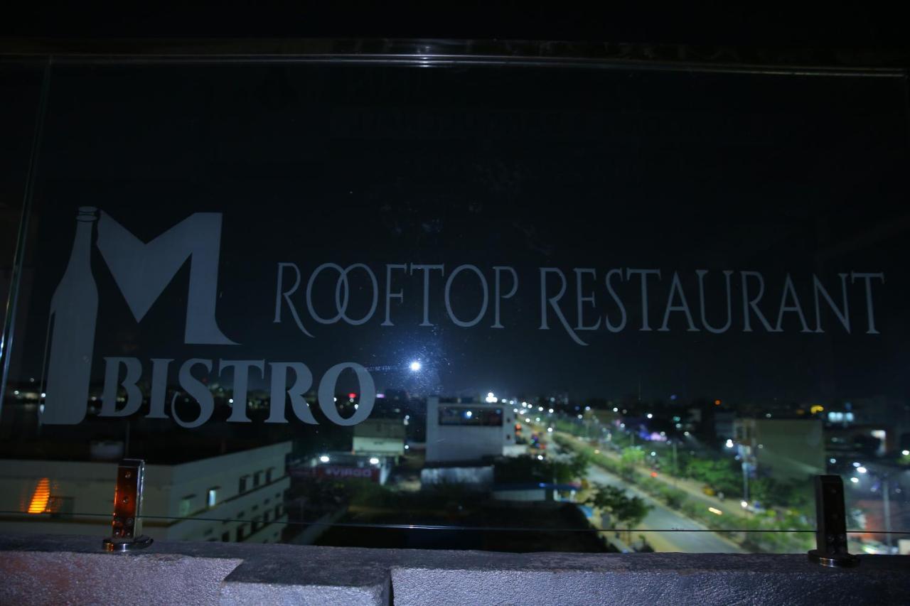 Hotel Maruthi Inn Nirmal  Εξωτερικό φωτογραφία