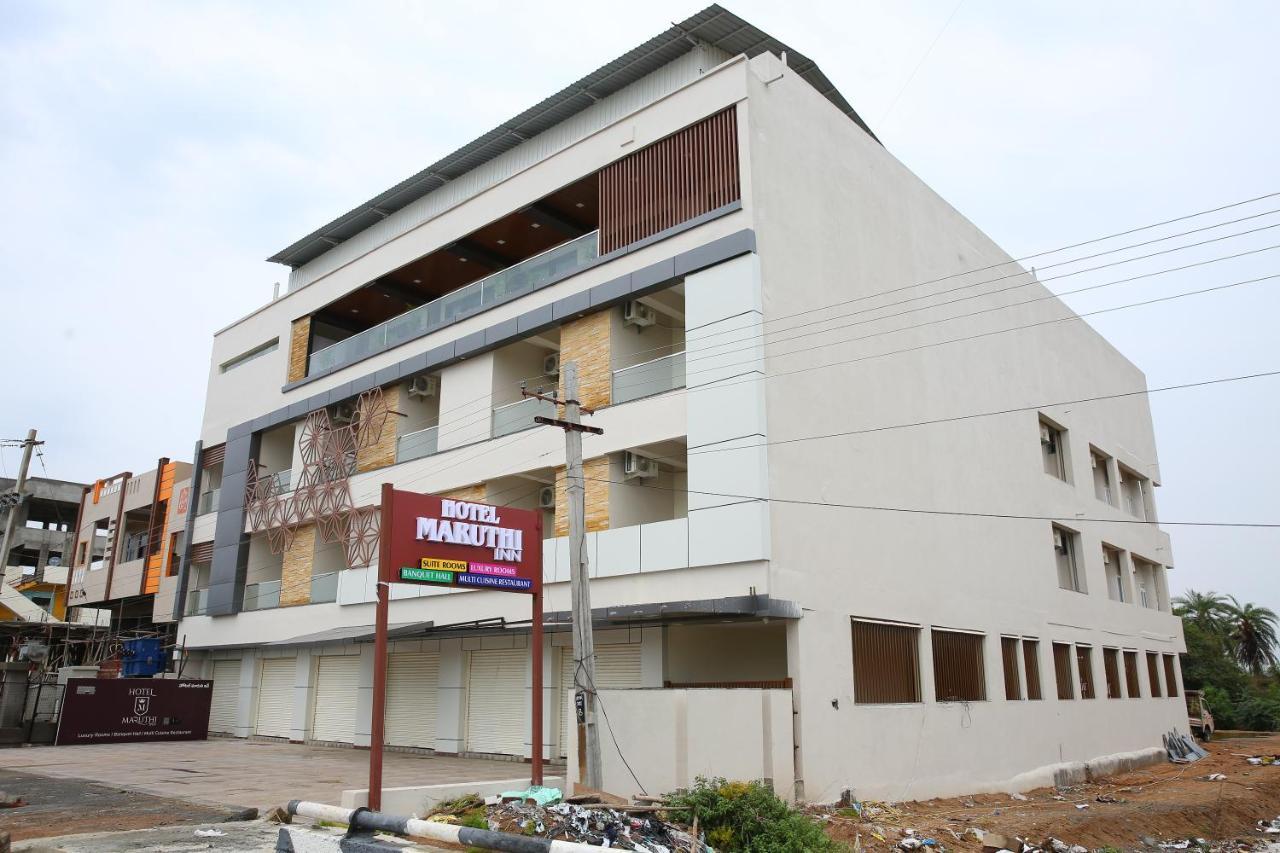 Hotel Maruthi Inn Nirmal  Εξωτερικό φωτογραφία
