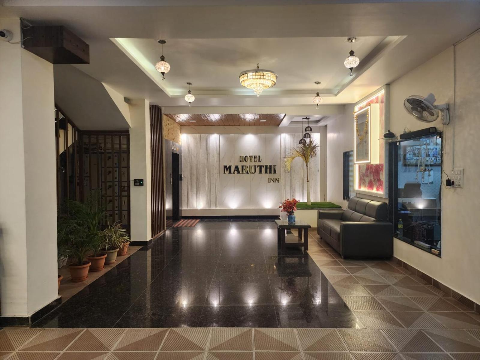 Hotel Maruthi Inn Nirmal  Εξωτερικό φωτογραφία